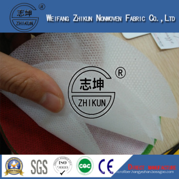 PP Non Woven Fabric with High Air Permeability Used for Agriculture